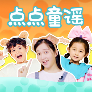 小小奶瓶儿外网叫什么
