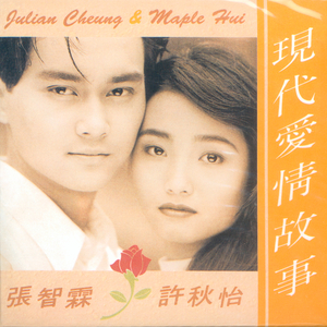 小小奶瓶儿外网叫什么
