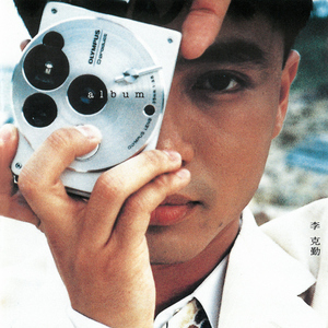 小小奶瓶儿外网叫什么
