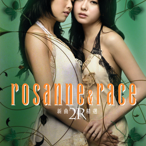 小小奶瓶儿外网叫什么
