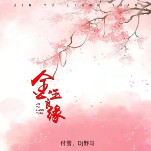 小小奶瓶儿外网叫什么
